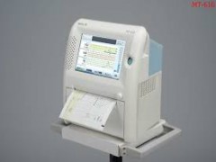 Monitor sản khoa nhật bản